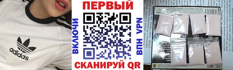 АМФ 97%  цены   Сердобск 