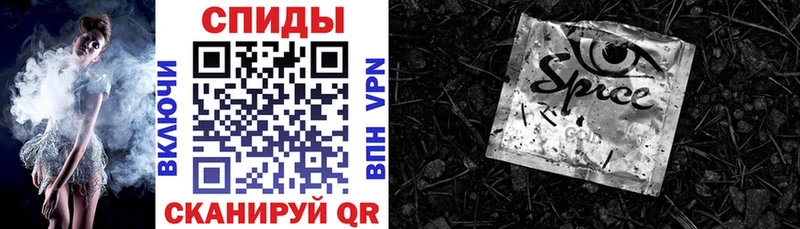 БУТИРАТ Butirat  Сердобск 