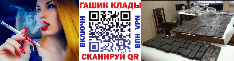 ГАШИШ AMNESIA HAZE  даркнет сайт  Сердобск 