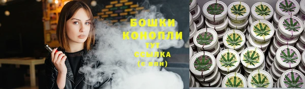 ECSTASY Беломорск