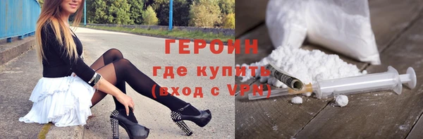 ECSTASY Беломорск
