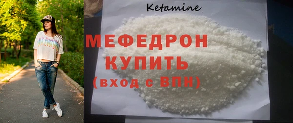 героин Белоозёрский