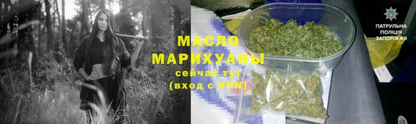 героин Белоозёрский