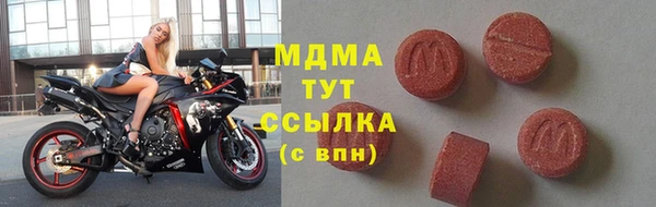кокаин колумбия Балахна