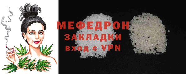 ECSTASY Беломорск
