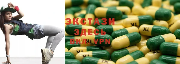 героин Белоозёрский