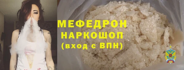 героин Белоозёрский