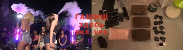ECSTASY Беломорск