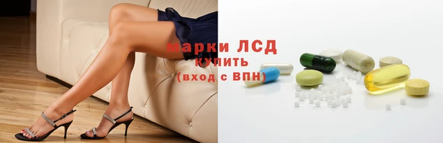 героин Белоозёрский