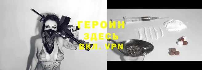ECSTASY Беломорск