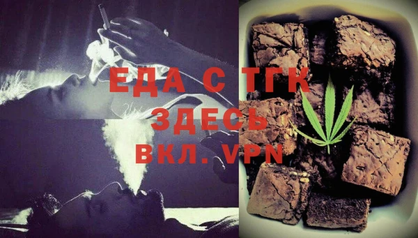 героин Белоозёрский