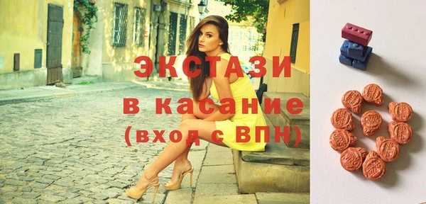 мдпв Белокуриха