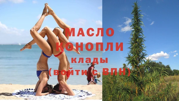 ECSTASY Беломорск
