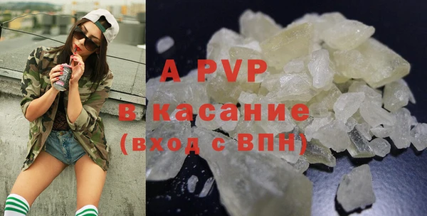меф Ростов