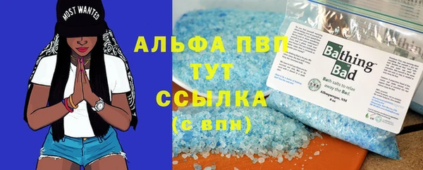 круглые Баксан