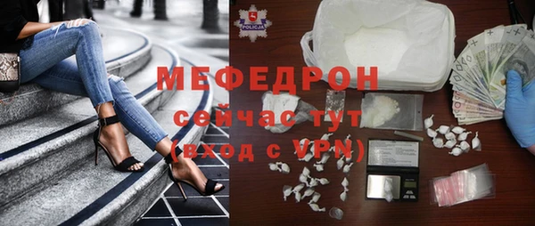героин Белоозёрский