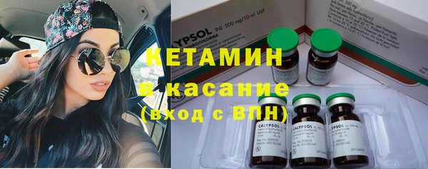 ECSTASY Беломорск
