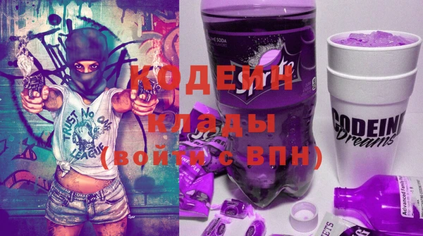 ECSTASY Беломорск