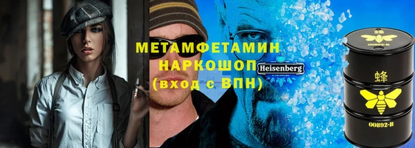 ECSTASY Беломорск
