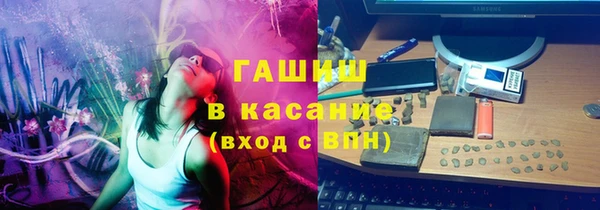 героин Белоозёрский