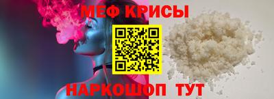 круглые Пушкино