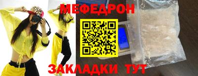 дмт Пыть-Ях