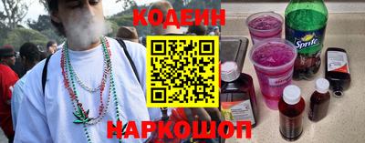 круглые Пушкино