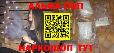 дмт Пыть-Ях