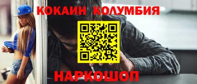 амф Первоуральск