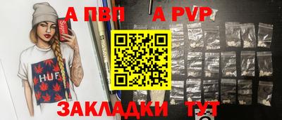 дмт Пыть-Ях