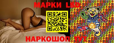 амф Первоуральск