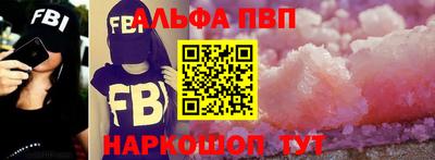 дмт Пыть-Ях