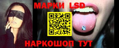 дмт Пыть-Ях