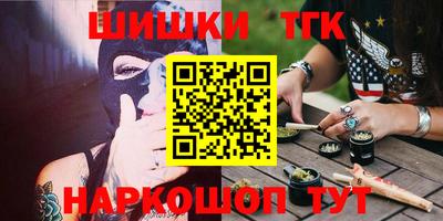 круглые Пушкино