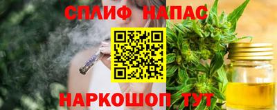 круглые Пушкино