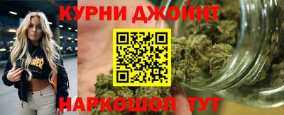 амф Пугачёв