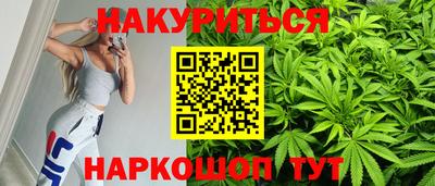 круглые Пушкино