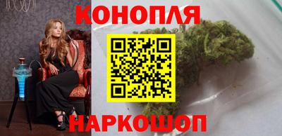 круглые Пушкино