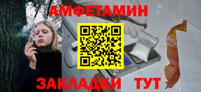 круглые Пушкино