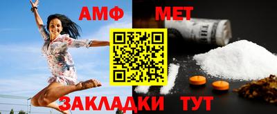 круглые Пушкино