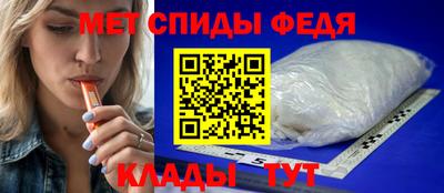 дмт Пыть-Ях