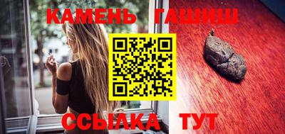 дмт Пыть-Ях