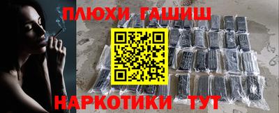 амф Пугачёв