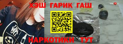 дмт Пыть-Ях