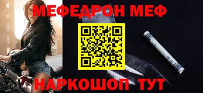 дмт Пыть-Ях