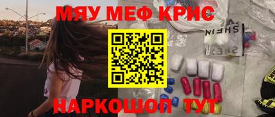 дмт Пыть-Ях