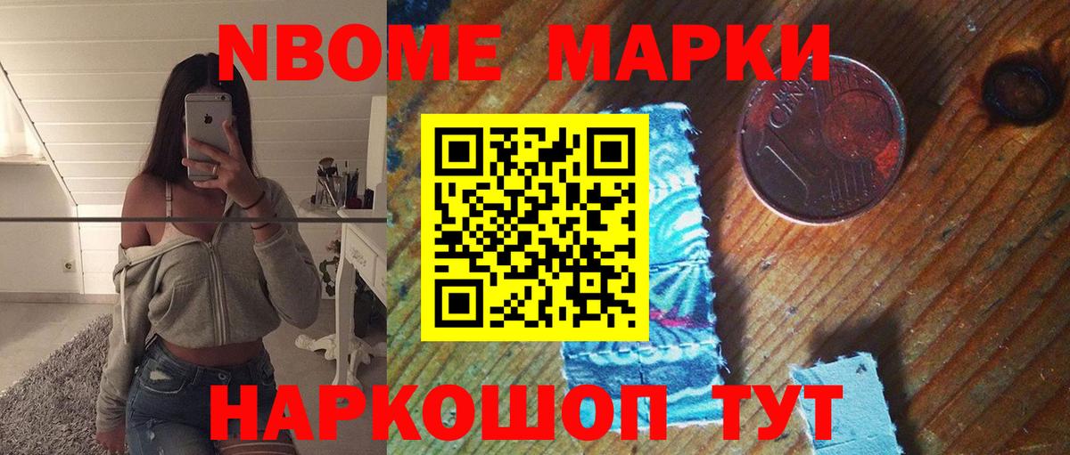 Лсд 25 экстази ecstasy  Вход с VPN  Лсд 25 экстази кислота  ЛСД экстази  Сердобск 
