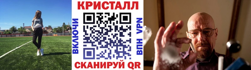 даркнет сайт  Сердобск  Первитин мет 